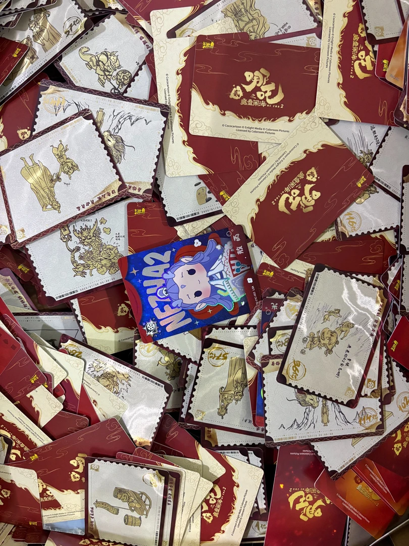 【泉哥专属】各种动漫/影视IP卡牌