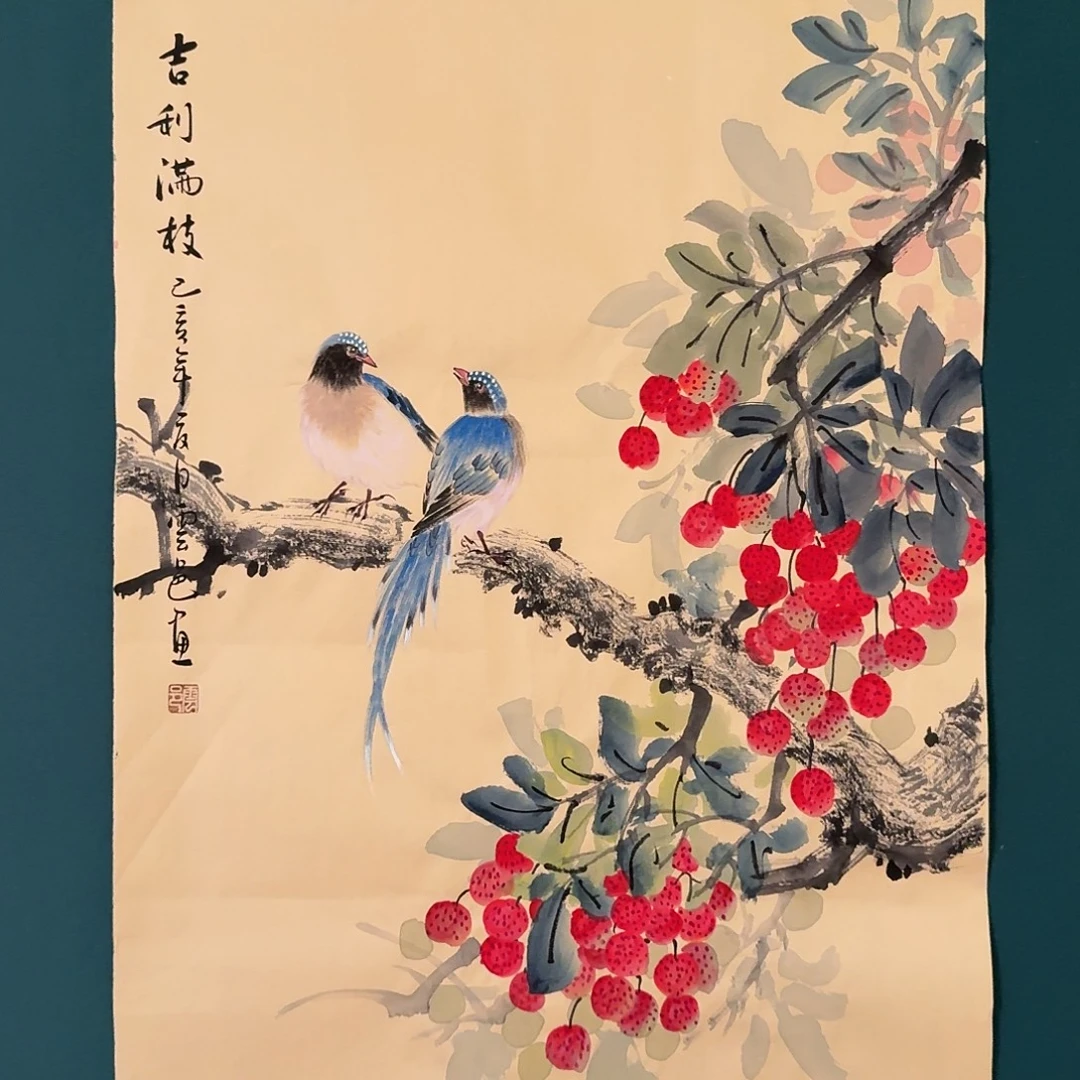 国画云邑老师的作品