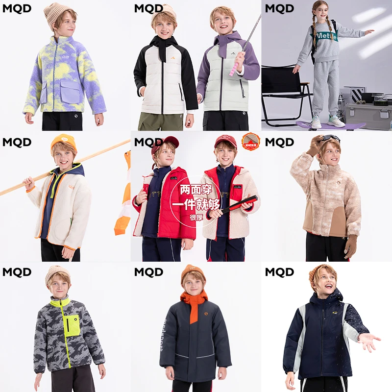 MQD【先选颜色 再选尺码】儿童冬季保暖外套男童女童加绒加厚外套