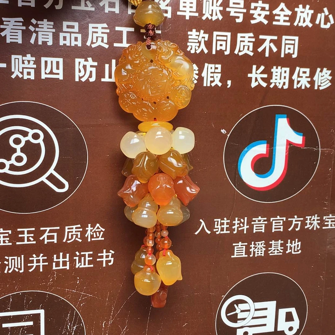 【闪购商品】玛瑙/玉髓车挂未镶嵌