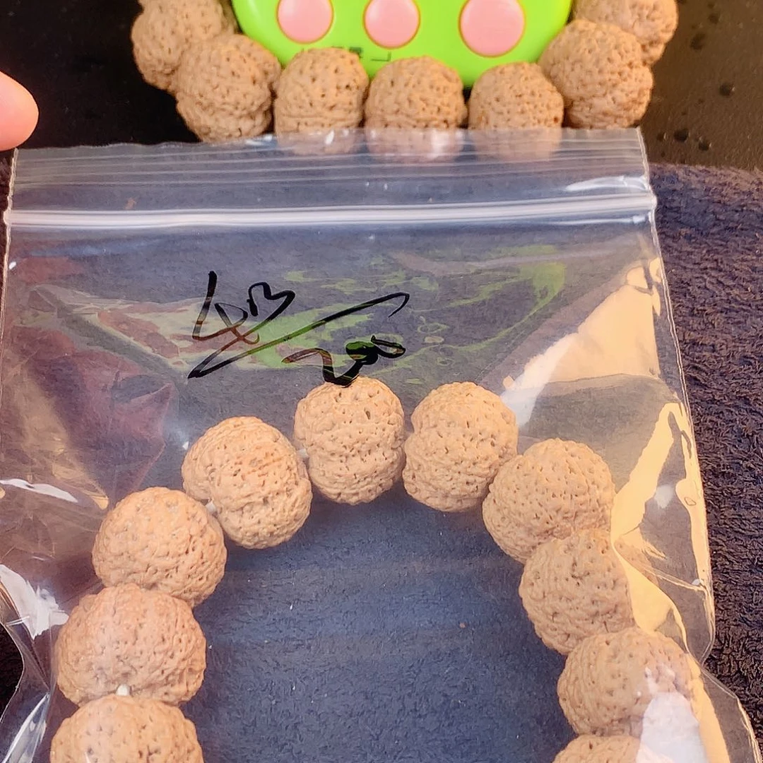 短***3金刚菩提吊坠04————-