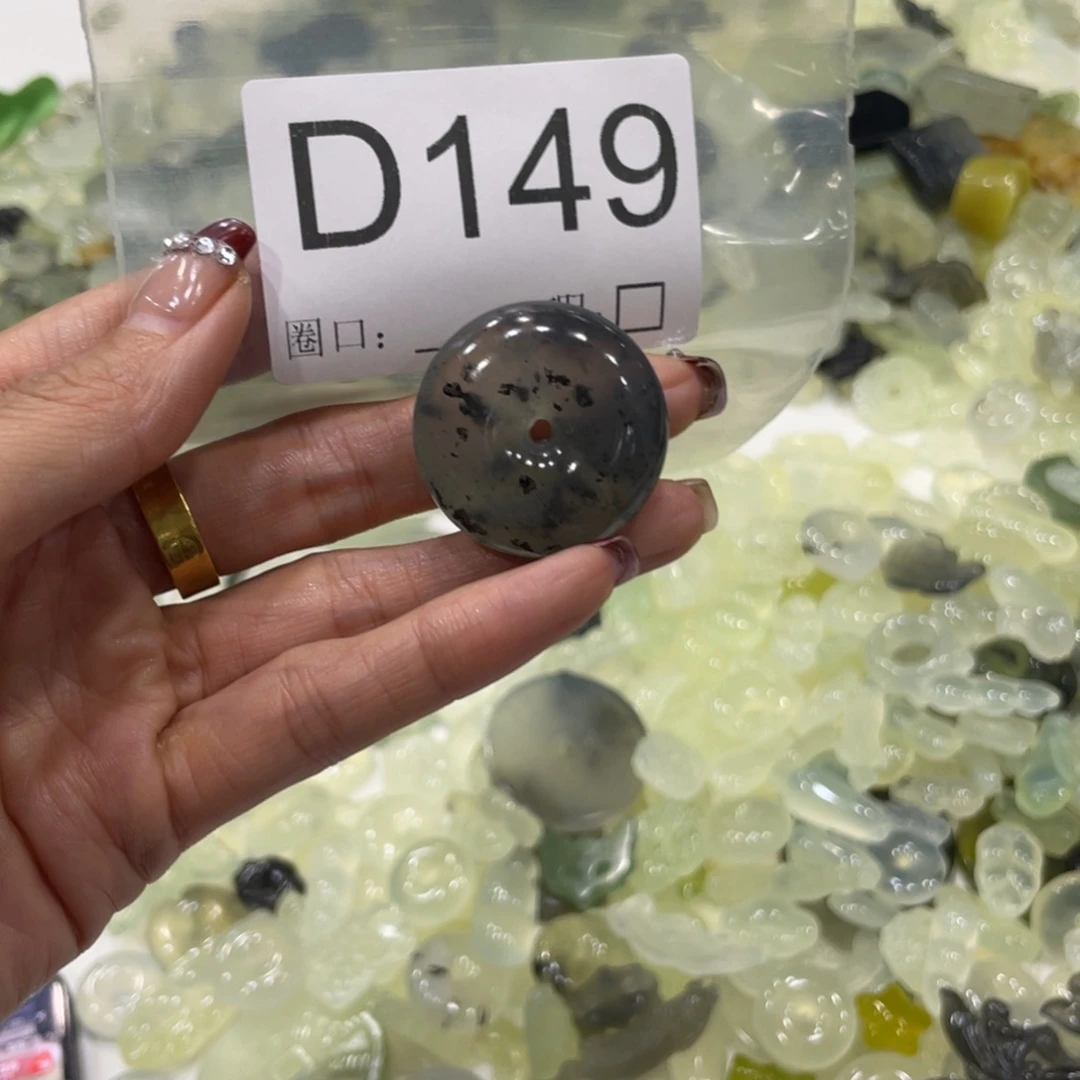 合金蛇纹石玉手镯