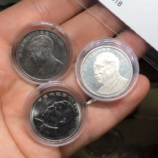 黎*74.111111111111111