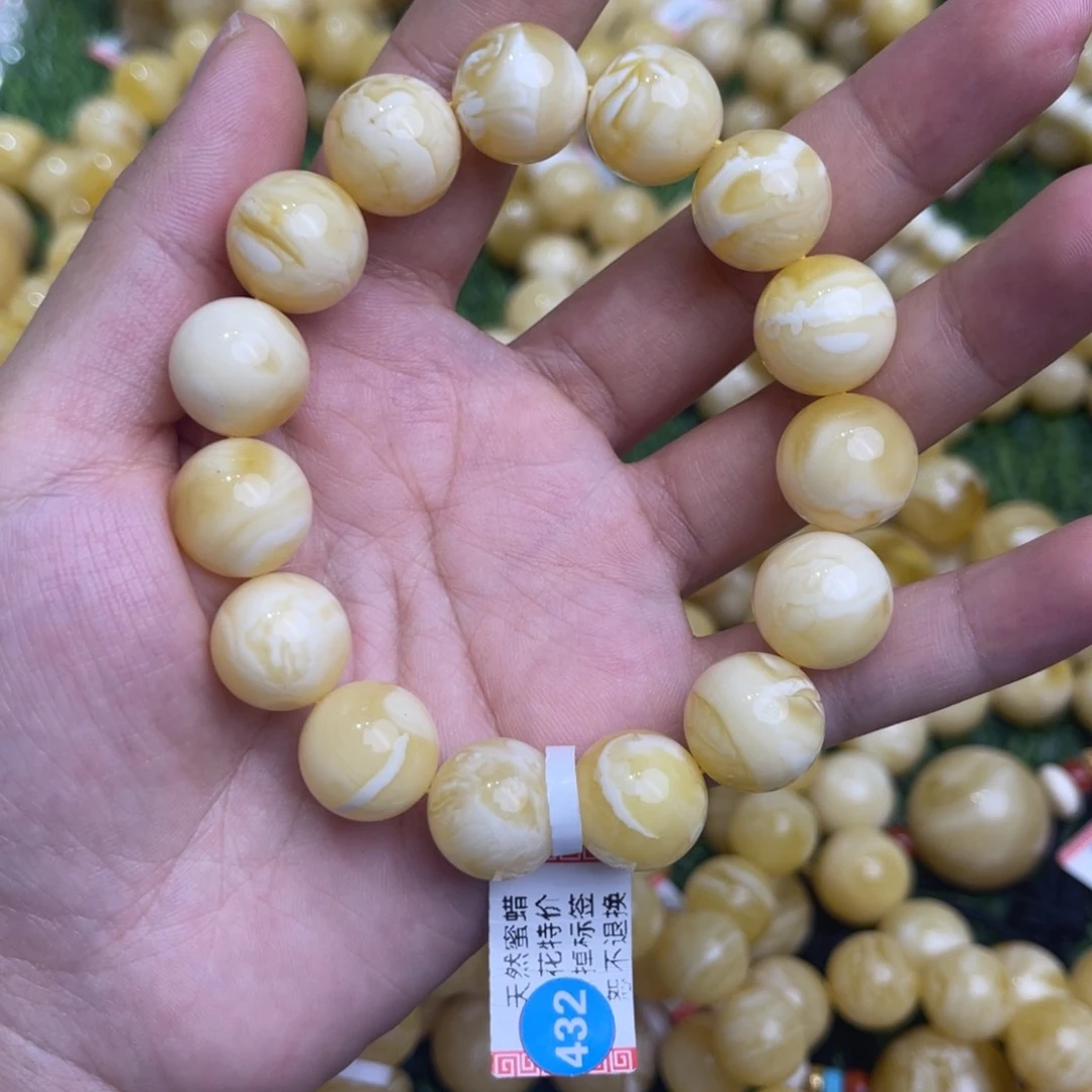 裸石琥珀未镶嵌微瑕14