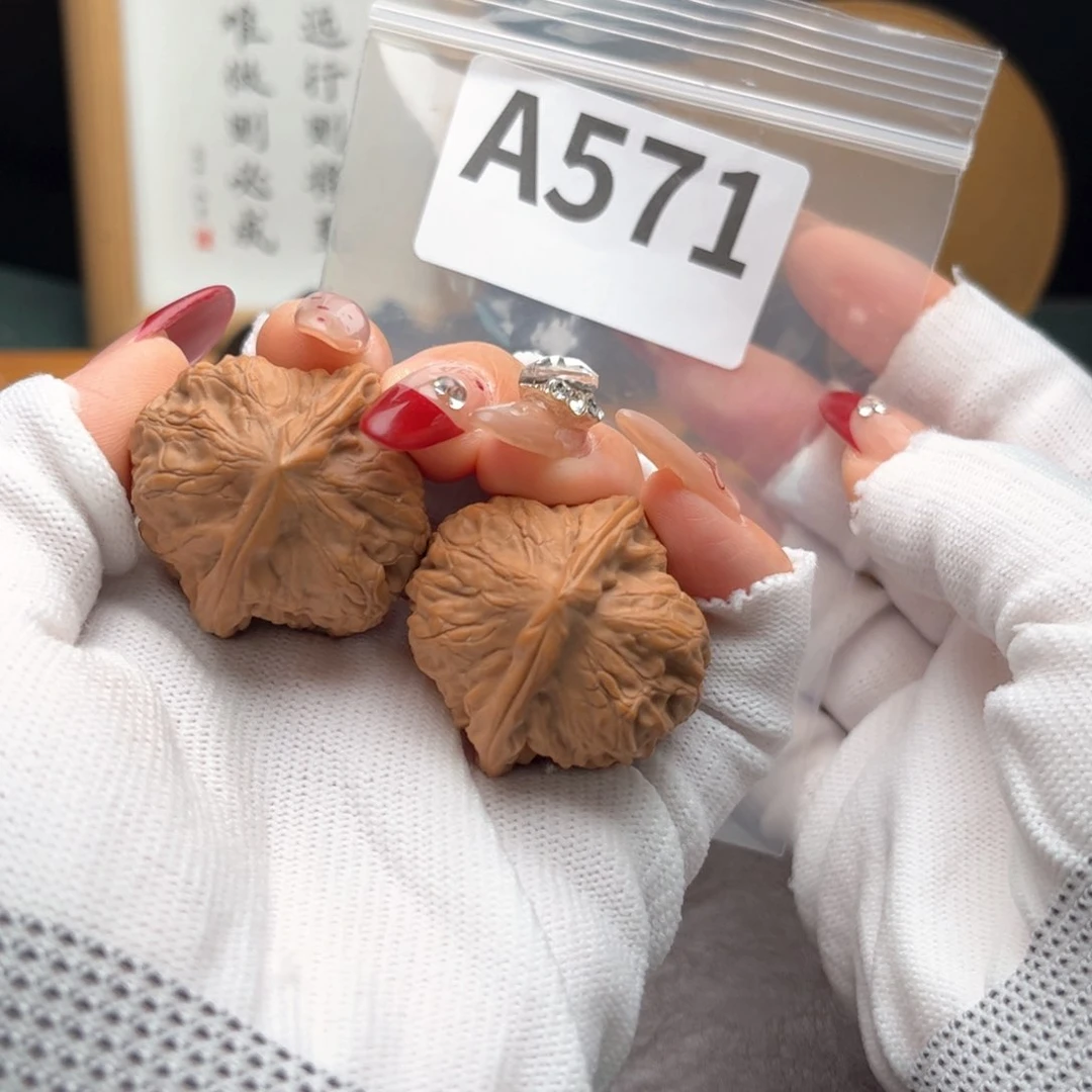 文玩核桃把件34大枣a 571