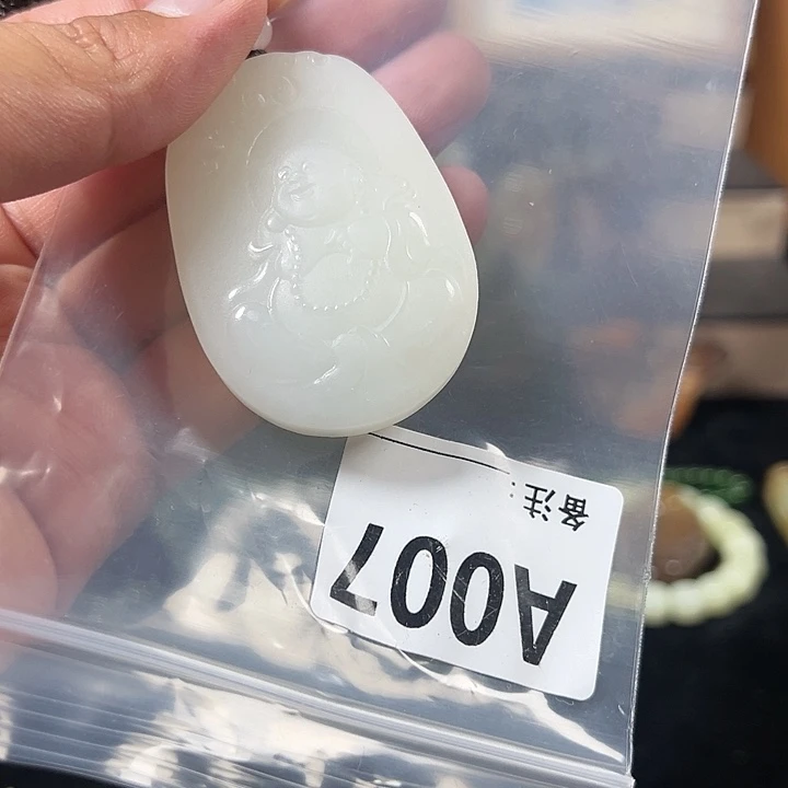 七***子未镶嵌和田玉珠宝半成品