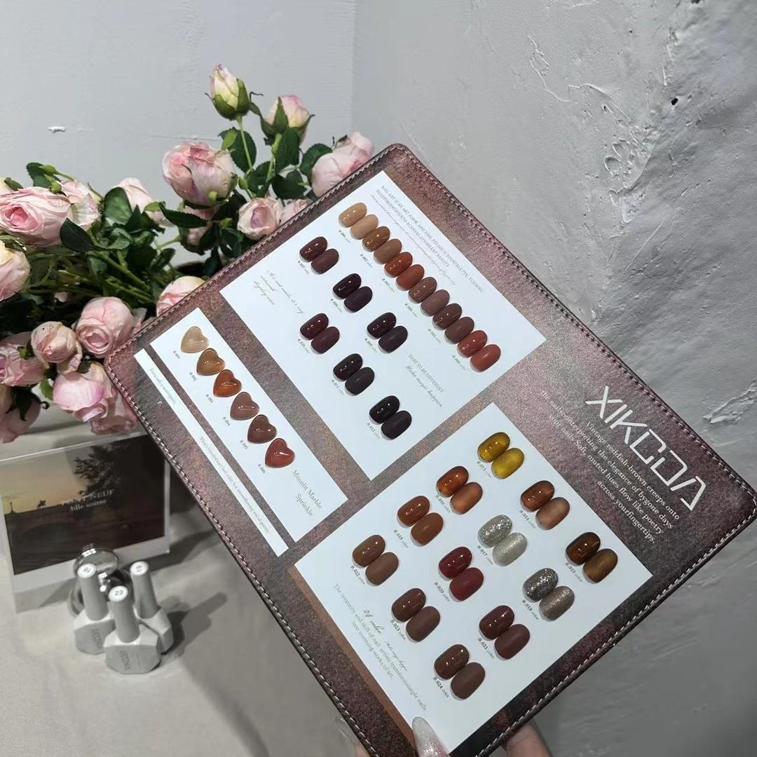 【希妹甄选】24色焦糖梦影美拉德色系甲油胶 直播间样品小瑕疵