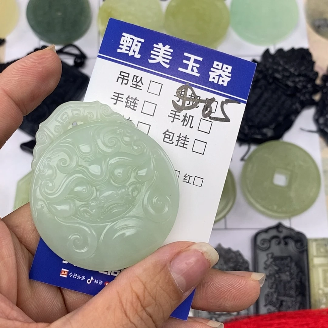 【闪购商品】未镶嵌岫玉挂件叶*可挂件
