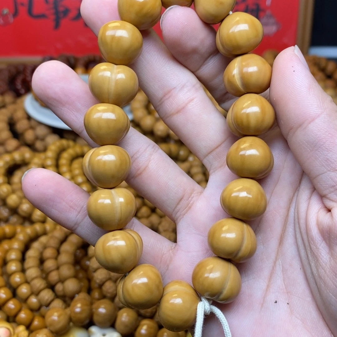****奶猴头核桃微瑕屁桃