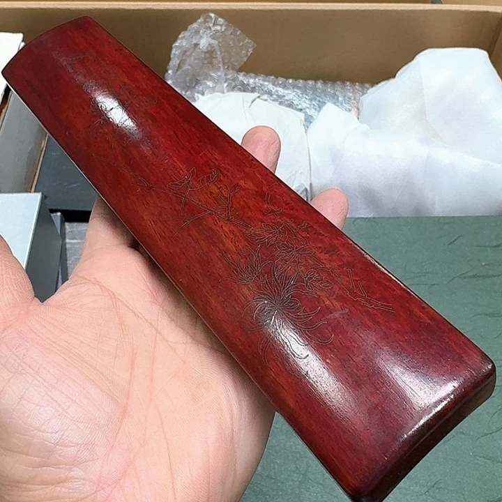 香榧木木质哈哈哈哈哈哈哈哈