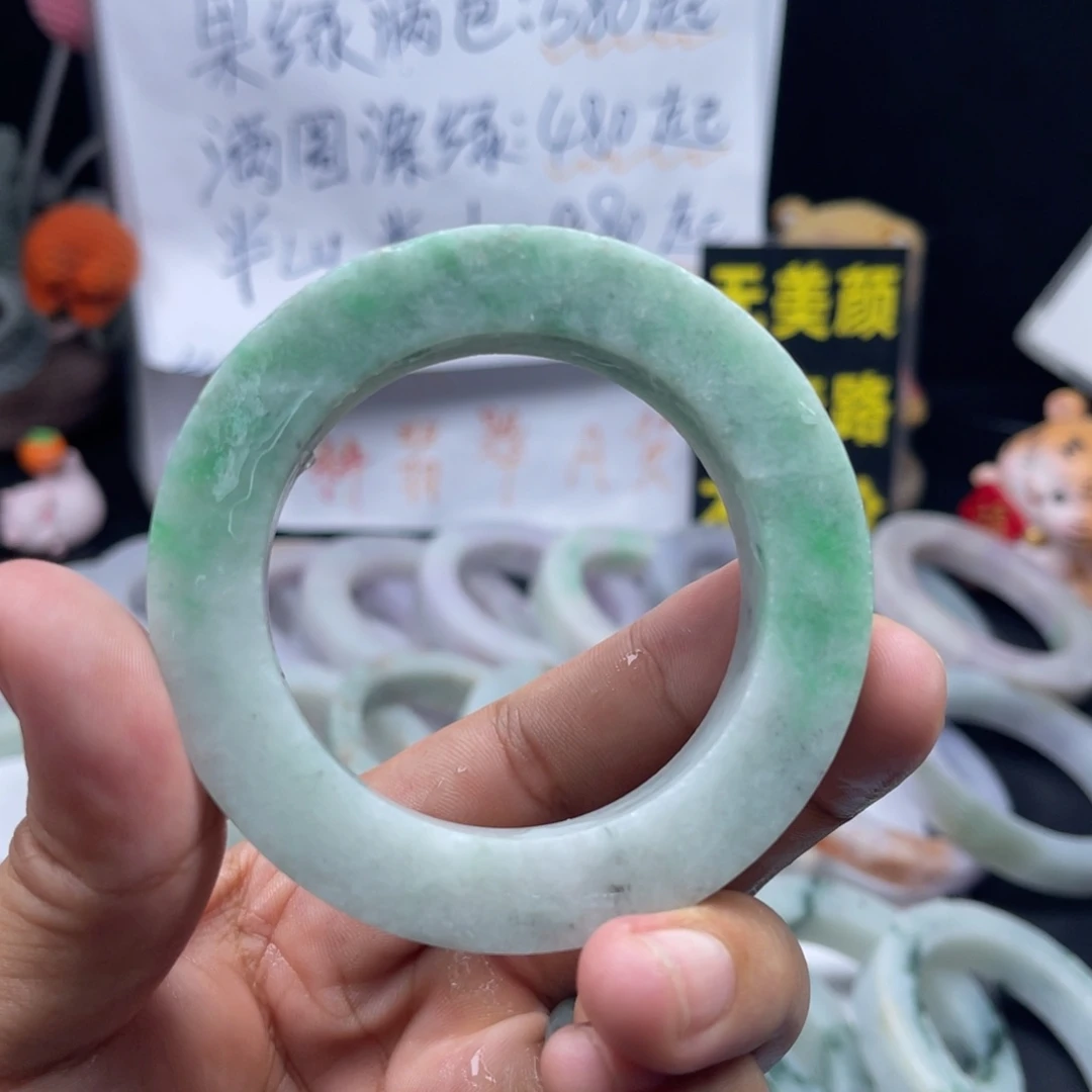 定制翡翠未镶嵌53-60