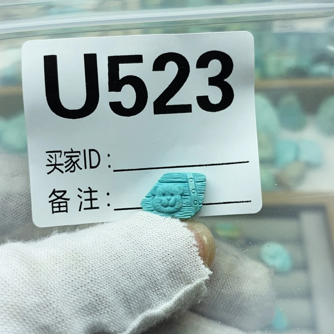 未镶嵌绿松石配饰