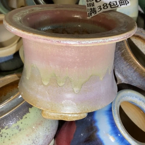 罐6413 微瑕38包邮景德镇陶瓷