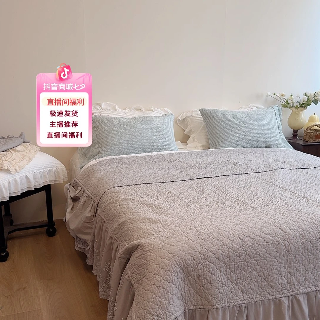 棉棉芙里灰微瑕三件套