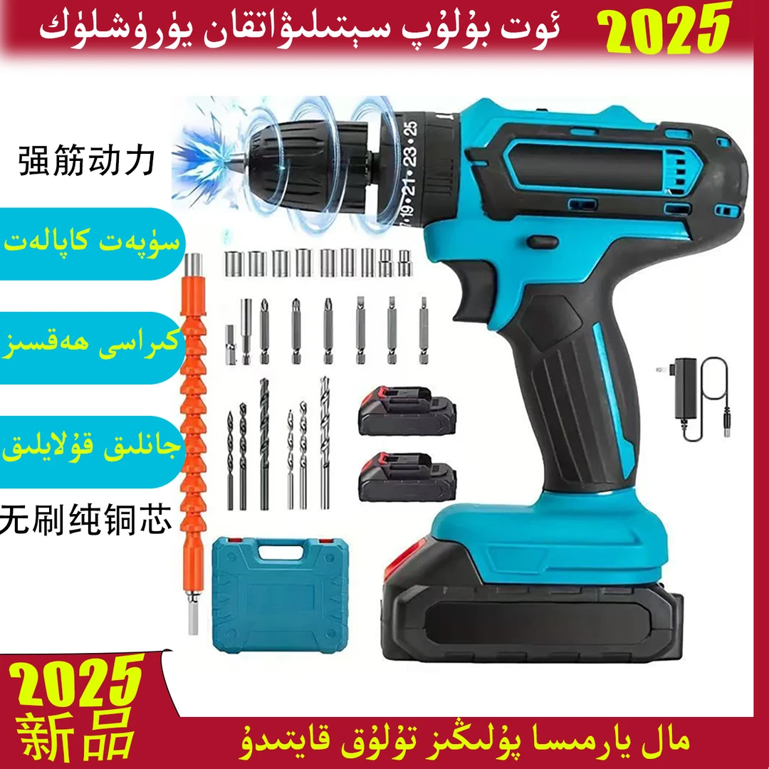 小飞快速汽修套筒扳手工具箱一套便携