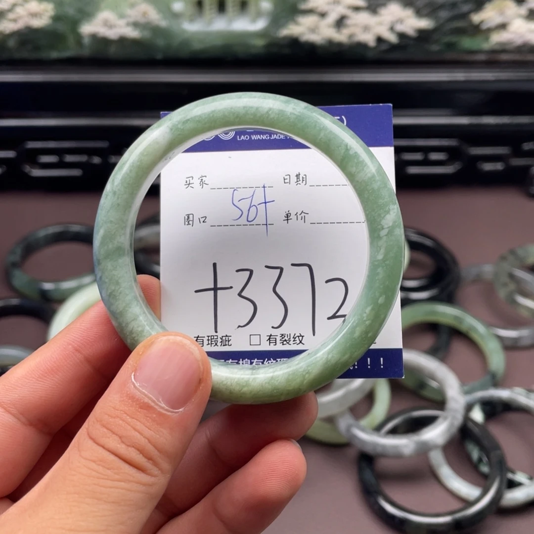 未镶嵌岫玉手镯手镯