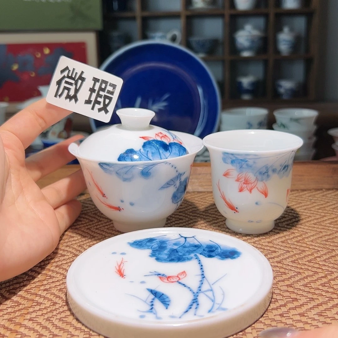 【闪购商品】微瑕 手绘 盖碗
