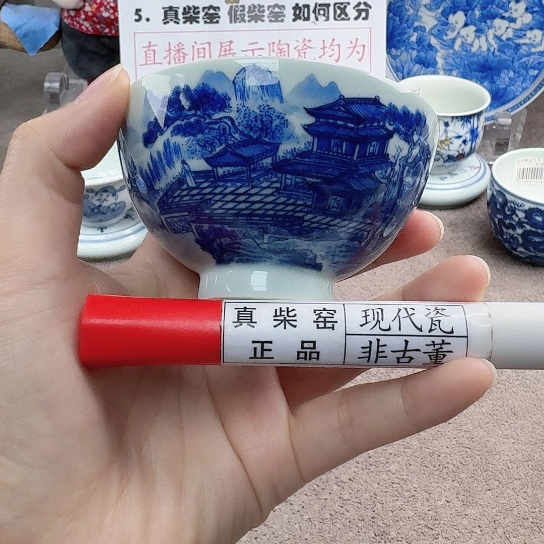 陶陶瓷制品加工工艺