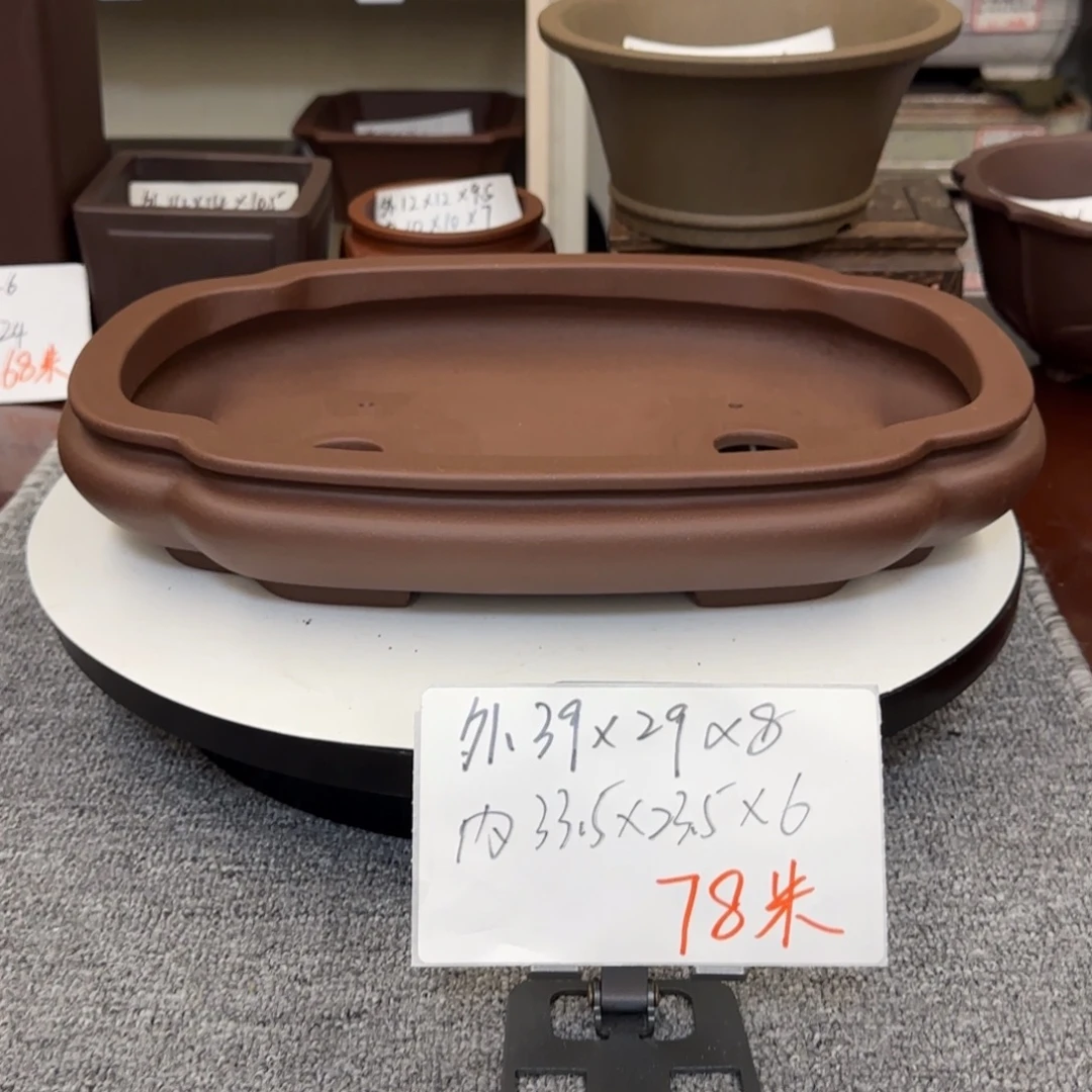 盆友居紫砂花盆直播间