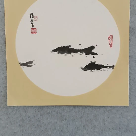 国画前方艺术馆作品