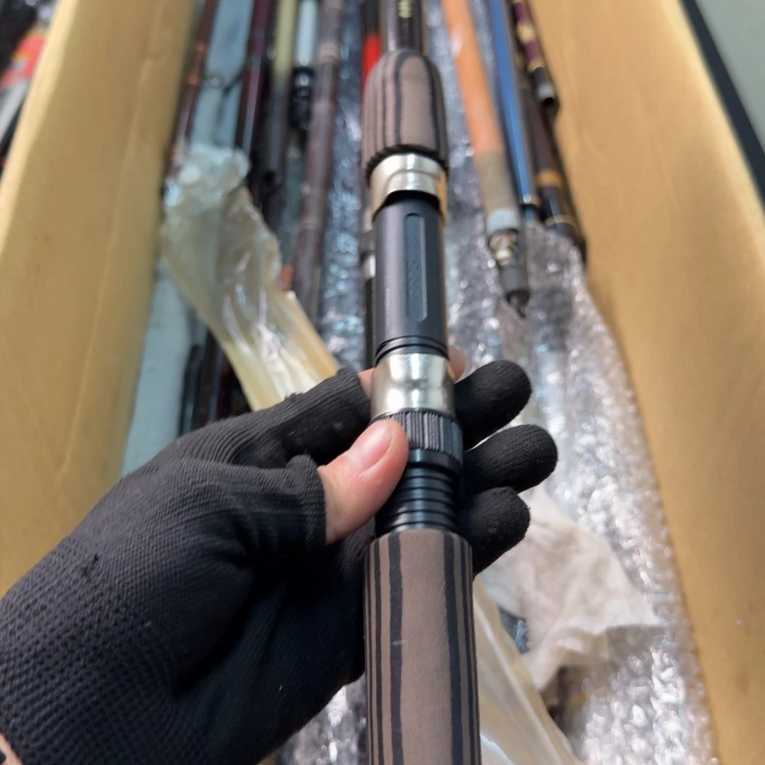 用***7钓鱼竿孤品微瑕疵