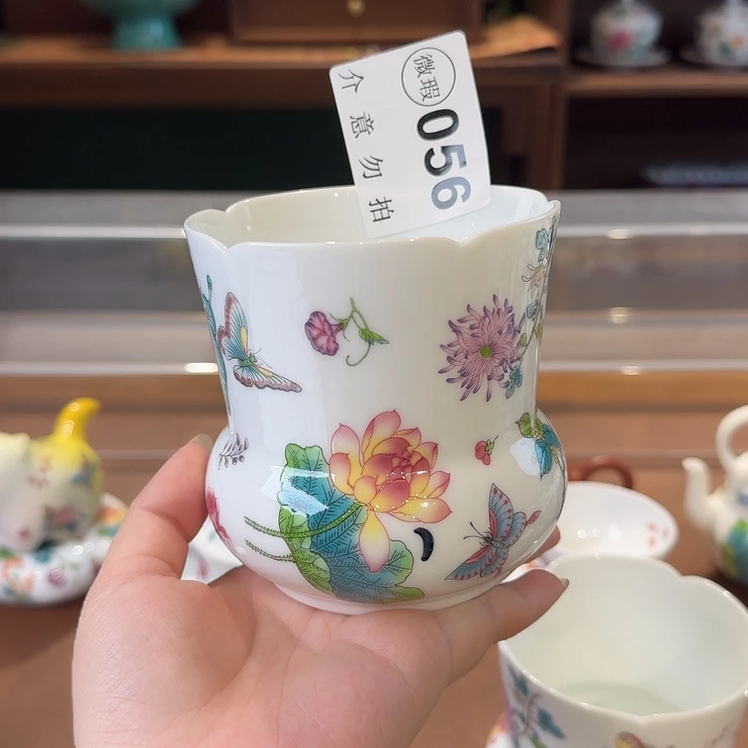 珐琅彩主人杯茶具系列