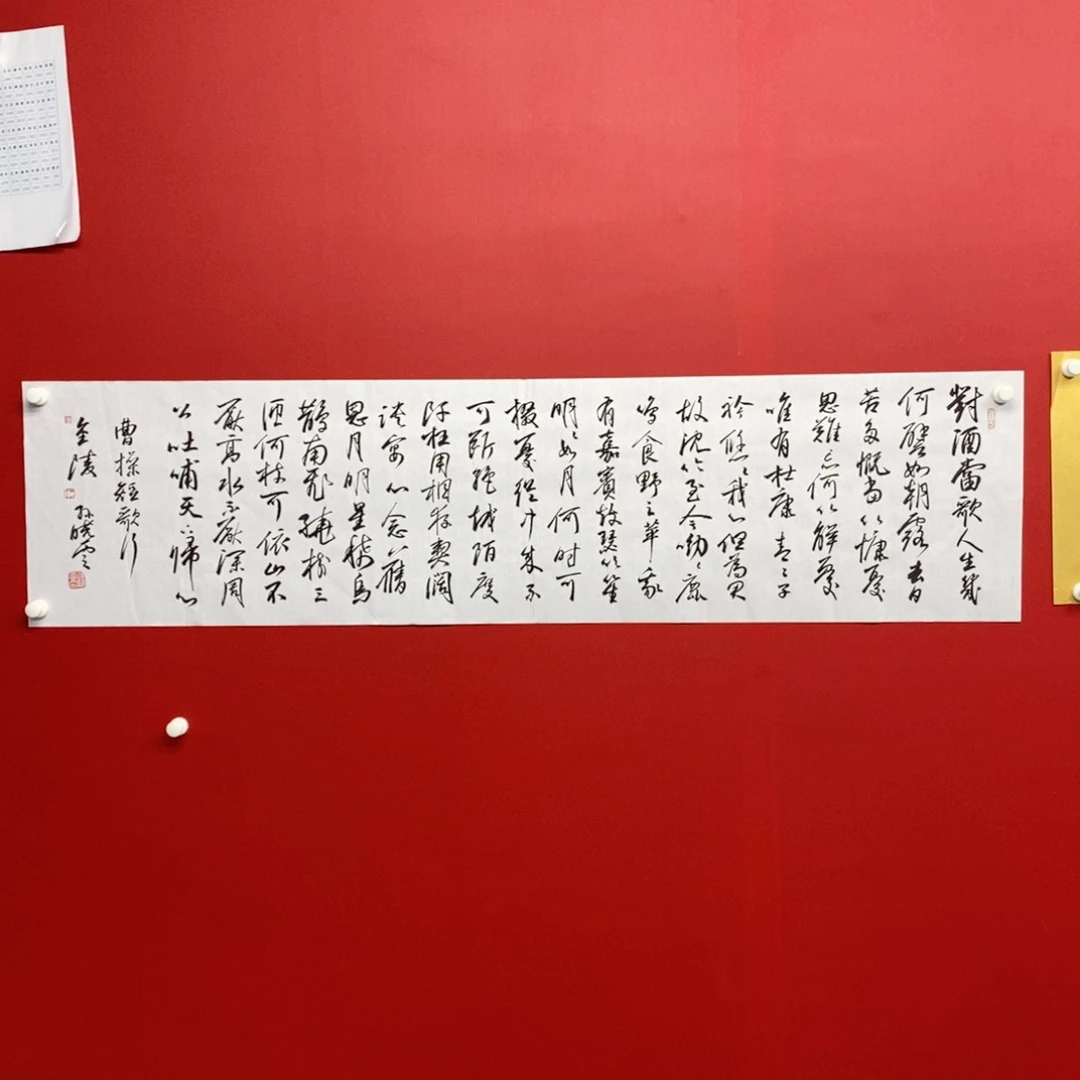 尚古2025年画56235623
