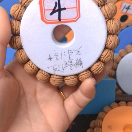 新***新手串桃核野生小核桃138米