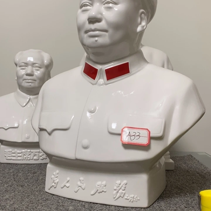 有***好瓷片摆件家居设计的设计风格设计风格很