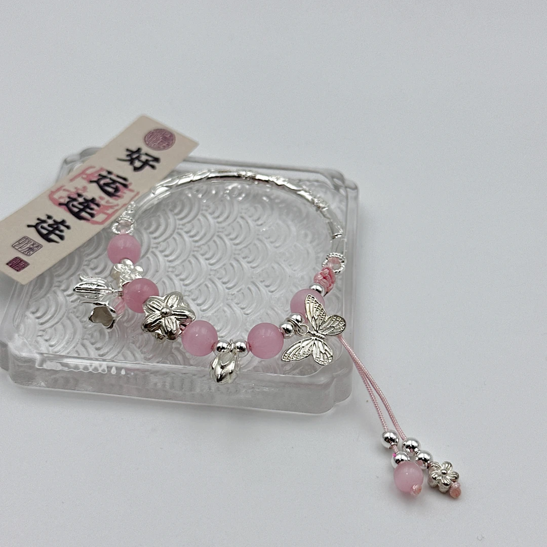银9999蝴蝶平安锁半镯可调节竹节莲花女手链编织手镯甜美百搭