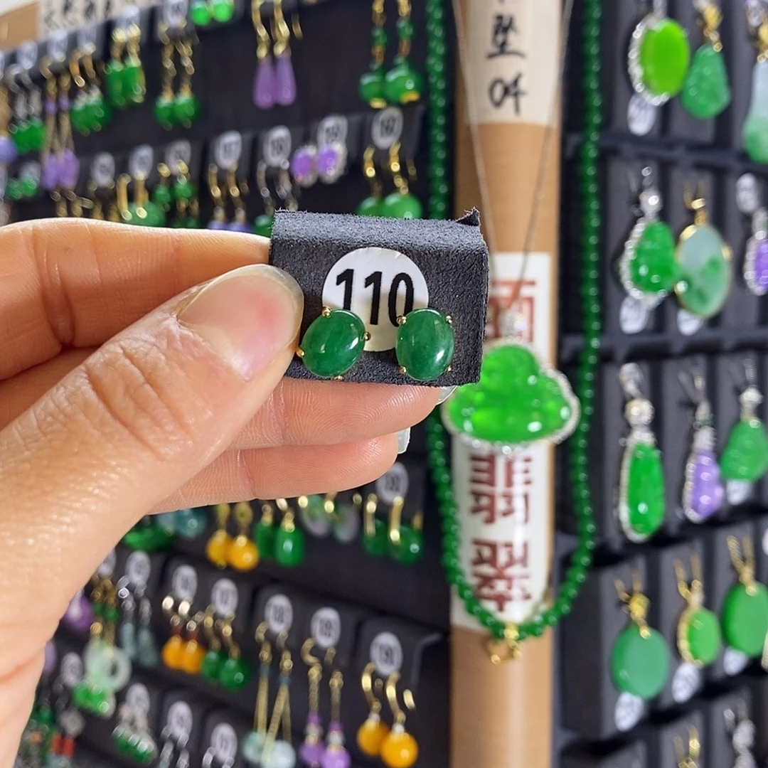 银S925镶嵌翡翠耳饰110