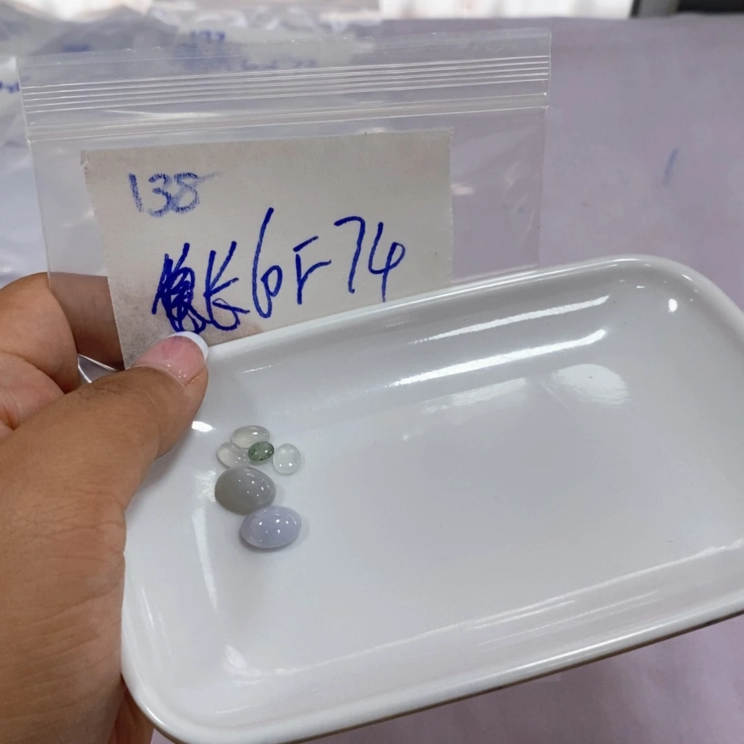 长***樂定制翡翠未镶嵌我