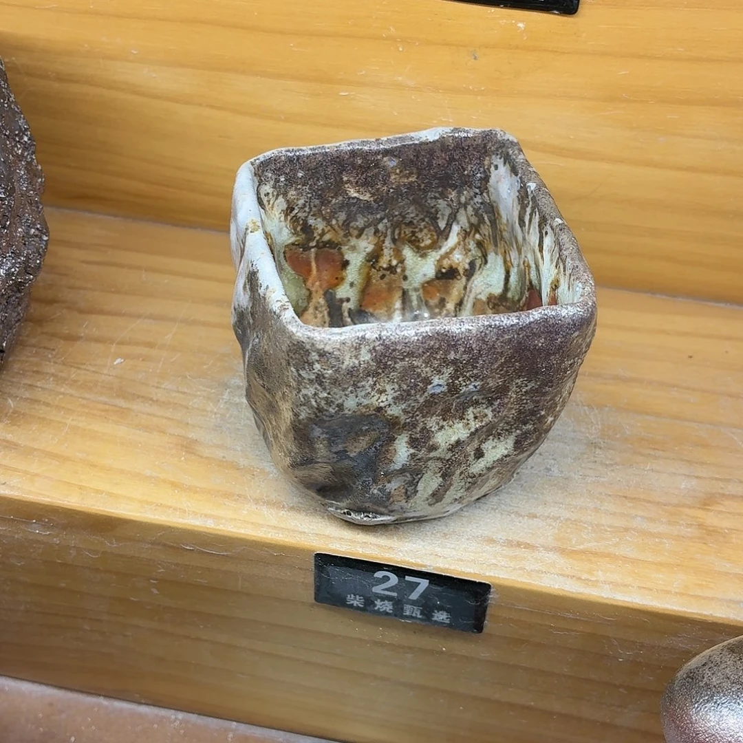 陶园柴烧，精品高货27瑕