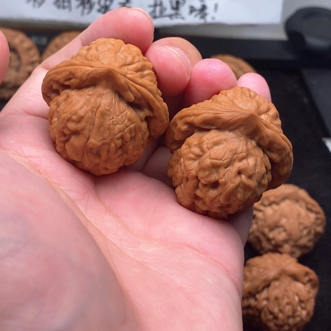 文玩核桃吊坠2****7金字塔