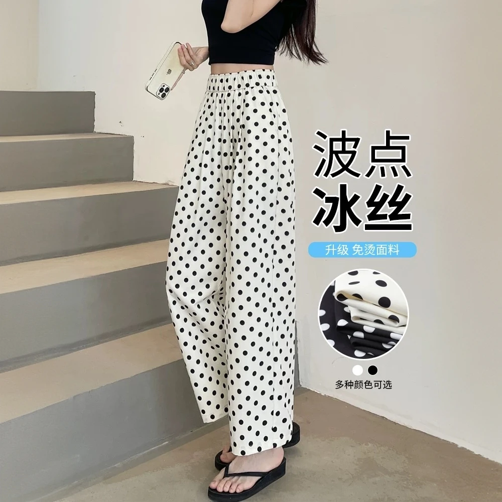 波点阔腿裤女夏季薄款高腰休闲冰丝小个子八分裤雪纺九分直筒裤子