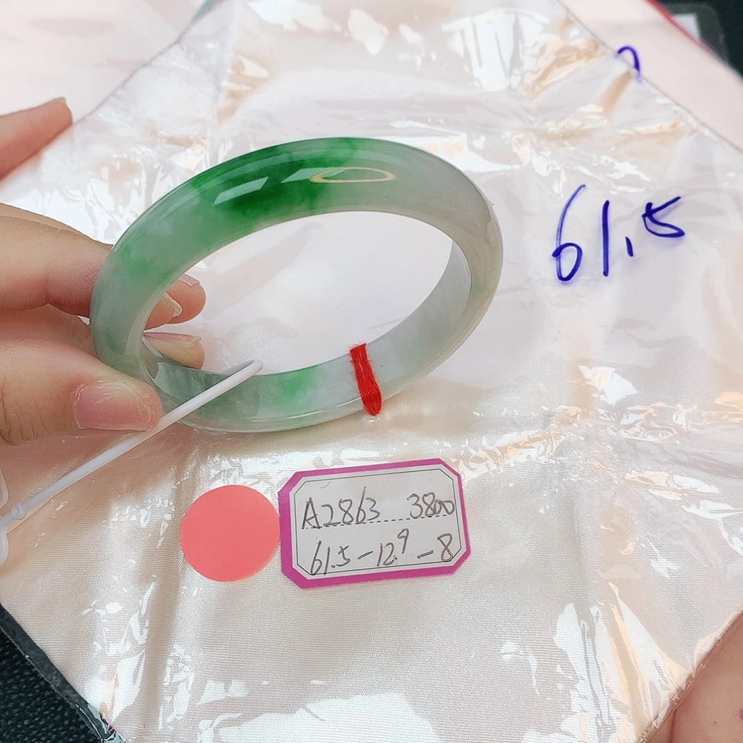 翡翠手镯未镶嵌缅甸翡翠