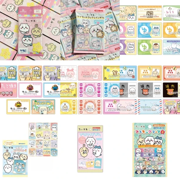 【chiikawa】挂件/立牌/书签/贴纸【盲盒代拆】