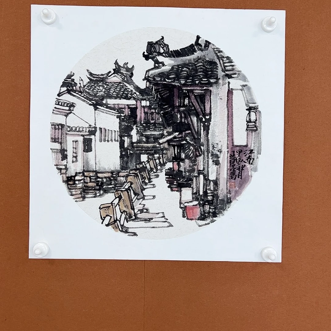 国画高延君的作品