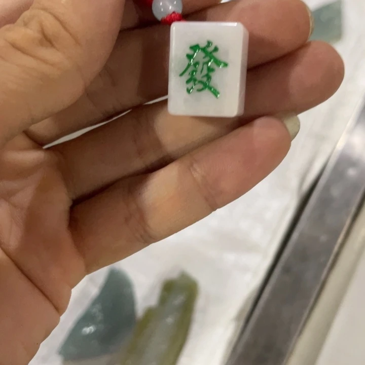 未镶嵌挂件翡翠小挂件