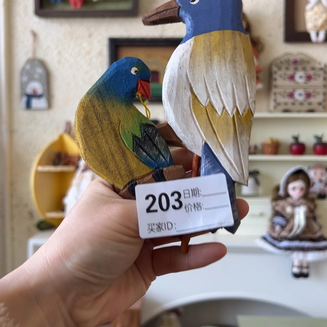 木默认外贸样品孤品203