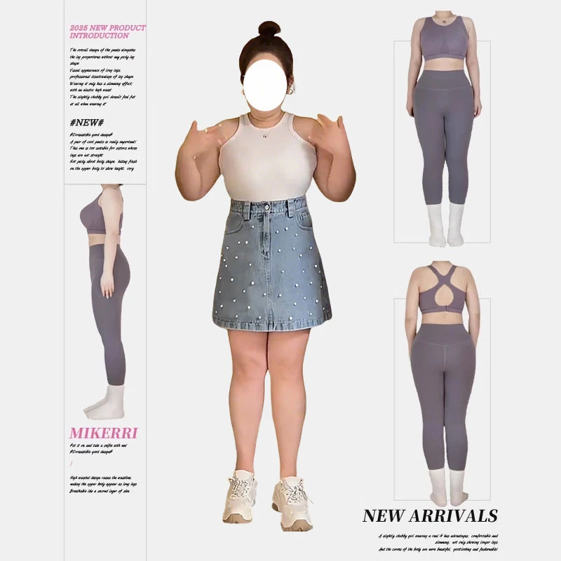 300斤大码女装珍珠牛仔半身裙女夏季短裙胖mm遮肚显瘦a字裙子半裙