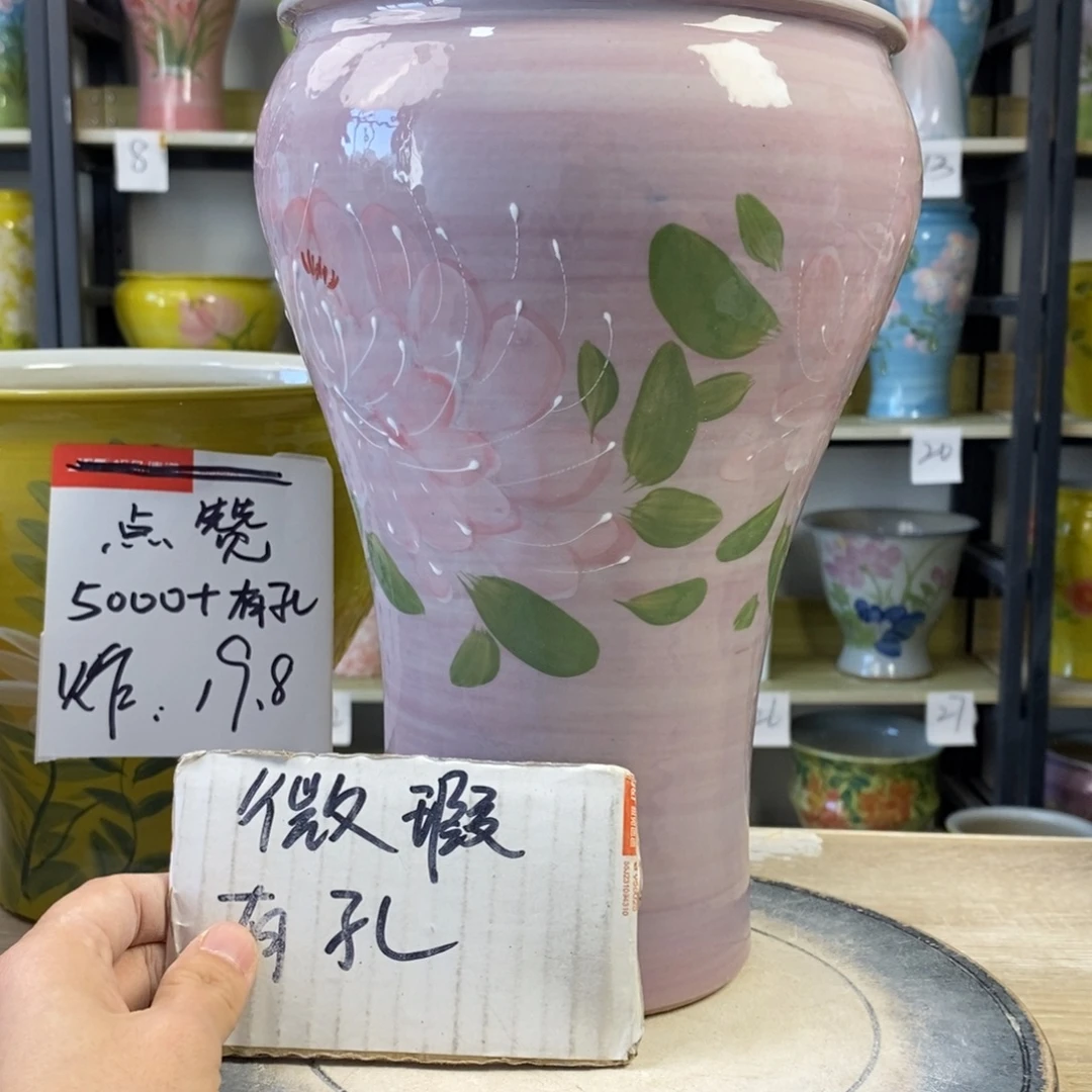 景德镇手工手绘陶瓷花盆