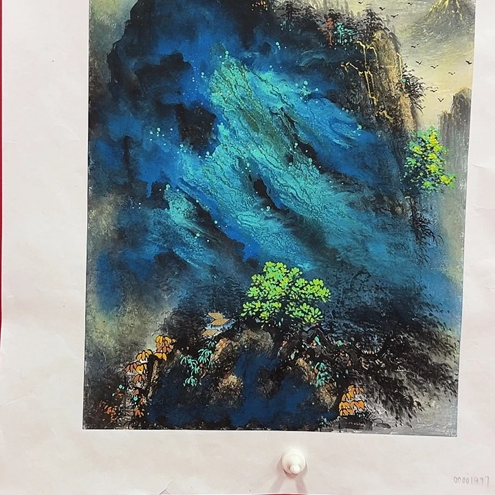 国画孟宪岱作品双证带红本