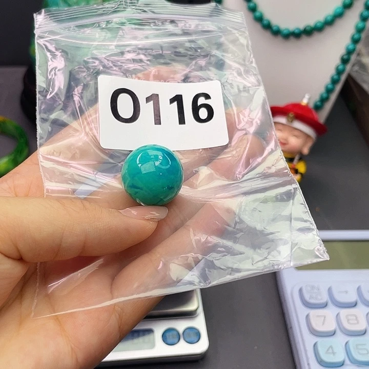 湖北十堰矿区精品佩珠