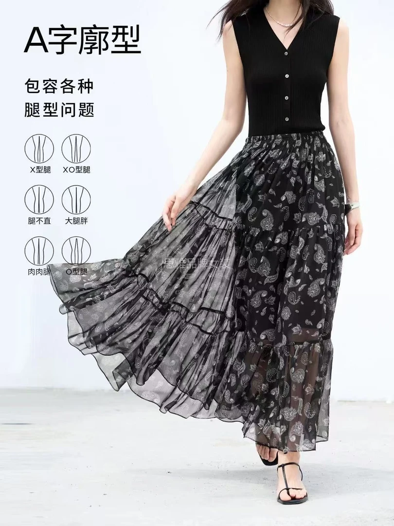 【思雅】242碎花新款夏款印花裙