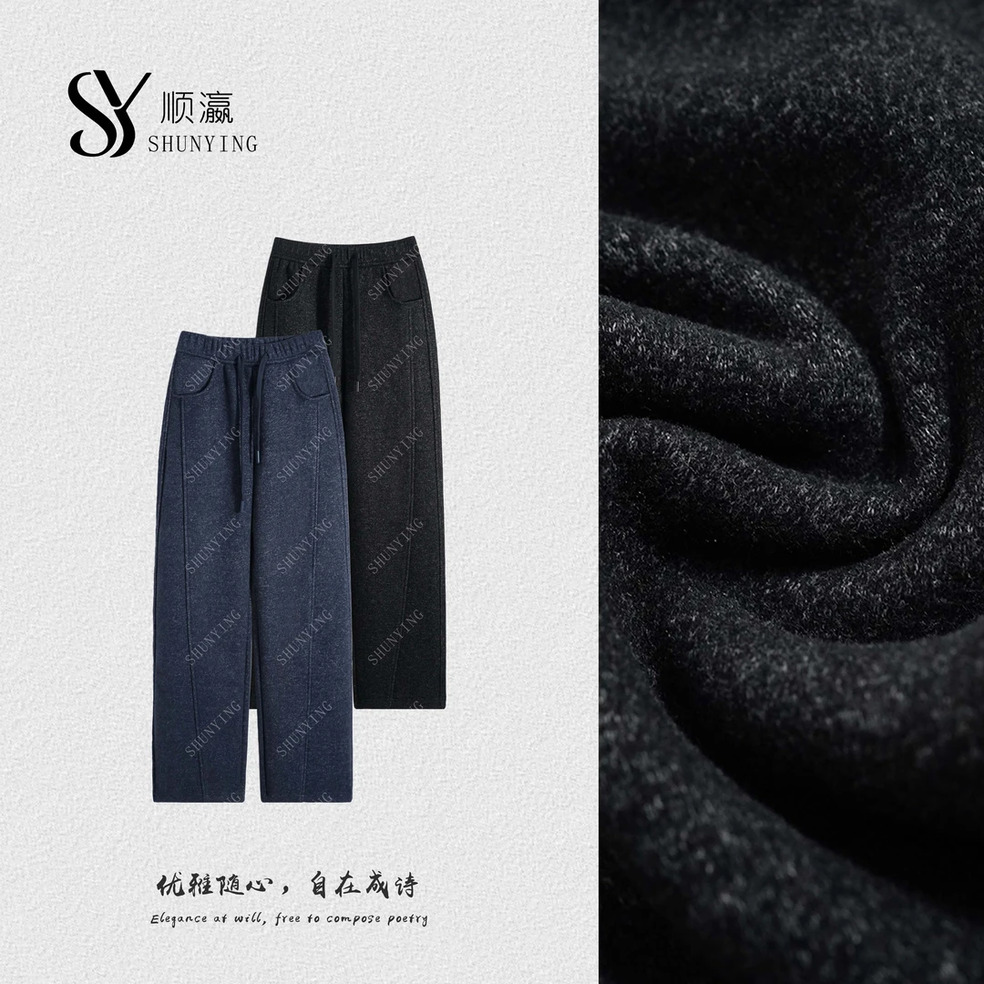 【仟娜】裤型不挑人~时尚百搭松紧腰简约纯色休闲裤SY76XXK90231