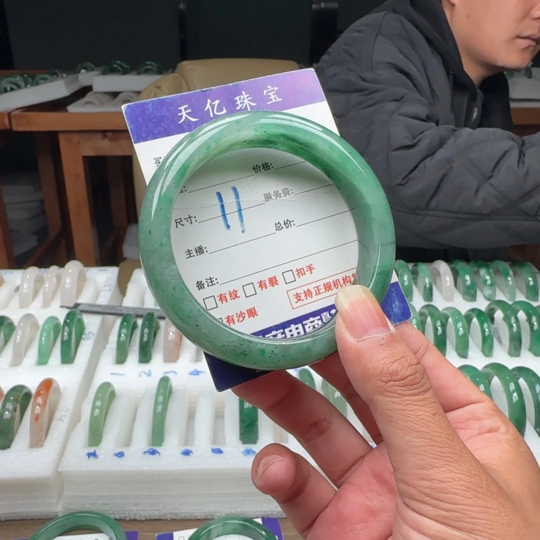 石英质玉（非洲翠）未镶嵌手镯62