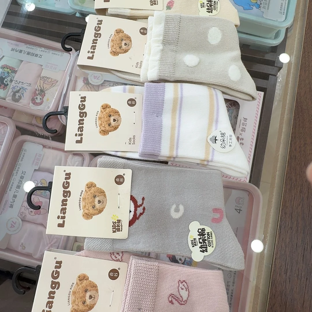 工字型款袜子五双 女童