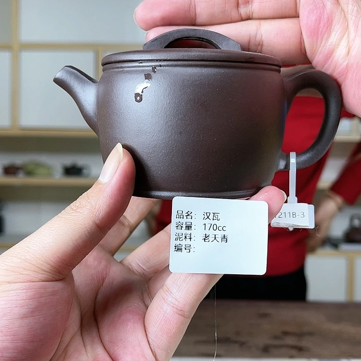 紫砂茶壶栟*紫砂工艺厂