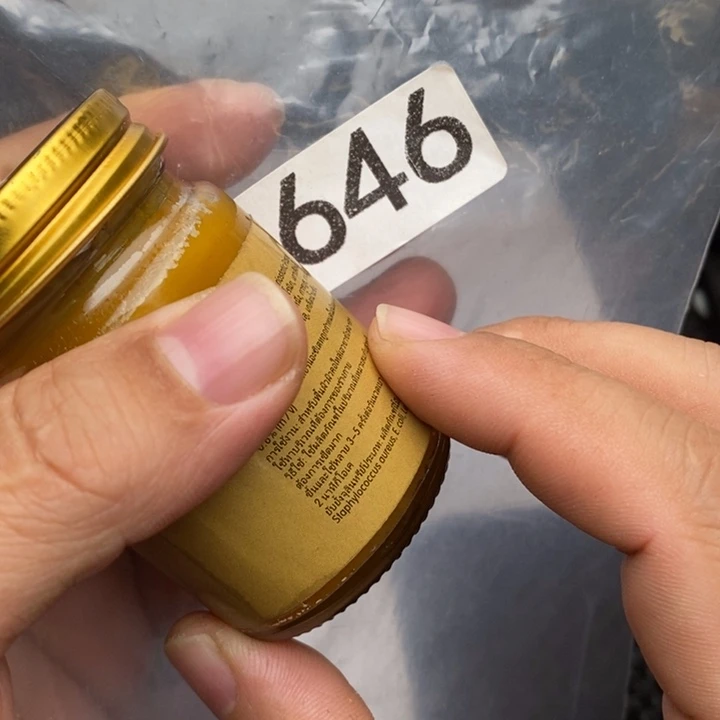 科檀（科特迪瓦檀木）